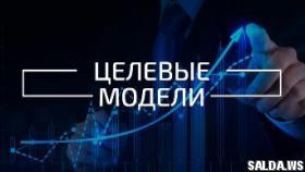 В Свердловской области подвели итоги работы по достижению показателей целевой модели по кадастровому учету