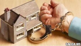 Cобственник может наложить запрет на совершение регистрационных действий с объектом недвижимости