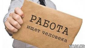 Межмуниципальный отдел МВД России «Верхнесалдинский» приглашает на службу в ППСП мужчин в возрасте до 35 лет
