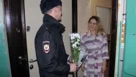 «8 марта – в каждый дом» - в ежегодной акции приняли участие салдинские полицейские