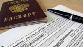 Салдинские полицейские установили злоумышленника, который купил машину на чужой паспорт