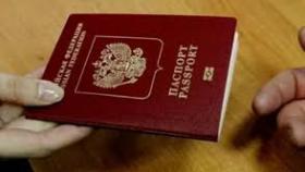 Отдел по вопросам миграции напоминает, что не замененный в период с 1 февраля по 15 июля паспорт, необходимо оформить до 31 декабря 2020 года