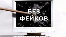 Представители Общественного совета при МО МВД России «Верхнесалдинский» призывают граждан верить только проверенной информации