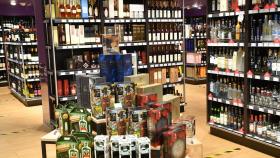 Правила реализации алкогольной продукции