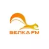 Белка FM