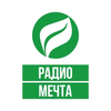 Радио Мечта