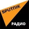 Радио Спутник