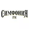 Симфония FM