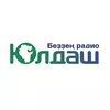 Радио Юлдаш