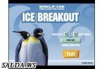Играть в Ice Breakout