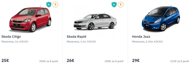  Прокат авто и трансфер в Чехии 6e56fba5c4d4d6d2ed13bb31bc8b5026