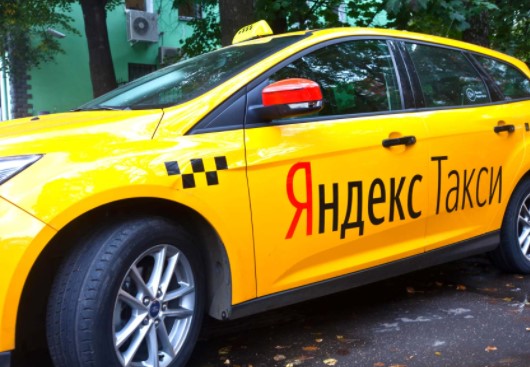  Работа в Яндекс Такси: плюсы, минусы как начать работать 8ad3ec1a6d5efaee1e006aebc205abeb