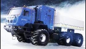 Новый вездеход КАМАЗ-5350 «Арктика» впечатлил даже бывалых спасателей