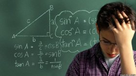 Олимпиада по математике: как избежать стресс?