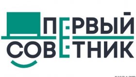 Что такое алименты на ребенка?