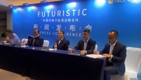 Нейтриновольтаик генерация - энергия не улавливается, а индуцируется