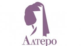 Акция на Emsculpt в клинике Алтеро