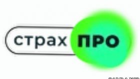 Купить полис ОСАГО онлайн: удобство и безопасность в одном месте