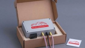 Экономия топлива | оборудование eca-2 | ECOCLEANAUTO