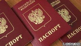 Иностранным гражданам и лицам без гражданства необходимо урегулировать свой правовой статус до 10 сентября 2025 года