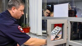 Управление Госавтоинспекции Свердловской области информирует об изменениях в правилах регистрации автомобилей и оформления водительских удостоверений