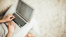Работа на дому