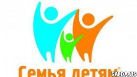 В Верхней Салде пройдет лекция «Школьные трудности: как поддержать ребенка»